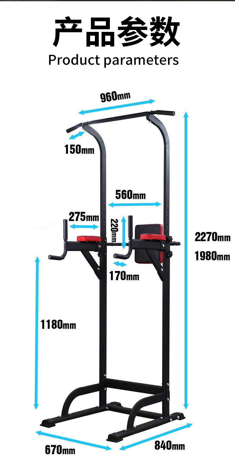 Adjustable Pull Up Station Hom - Fitness Home Gym Equipment ulasan dan harga