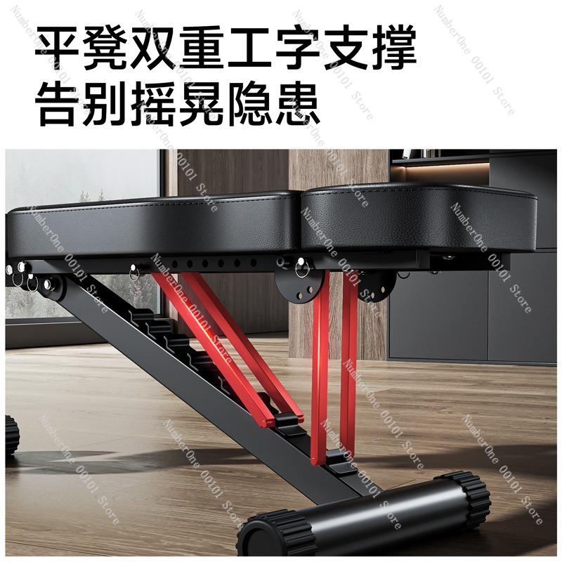 Dumbbell Fitness Chair,Multi-F - Home Gym Bench ulasan dan harga