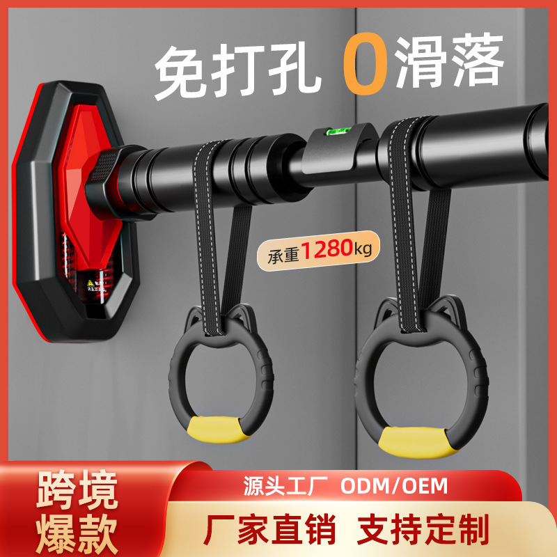 Screw- Strength Training Pull  - Home Gym Workout ulasan dan harga